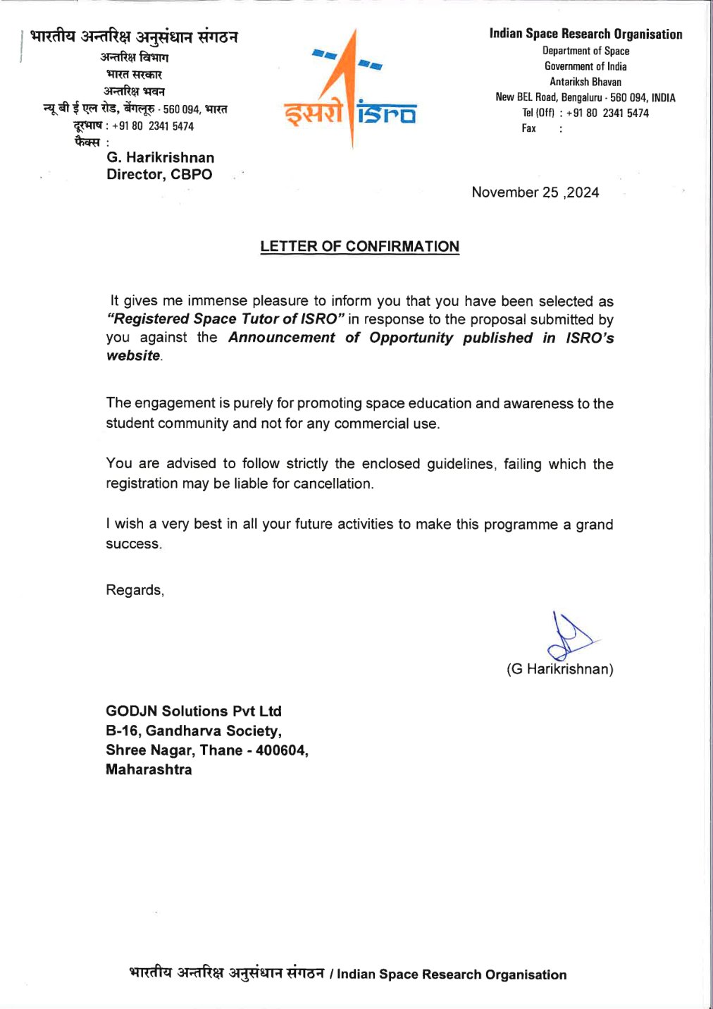 ISRO Letter of Confirmation dated 25 November 2024 selecting GODJN Solutions Pvt Ltd as Registered Space Tutor of ISRO